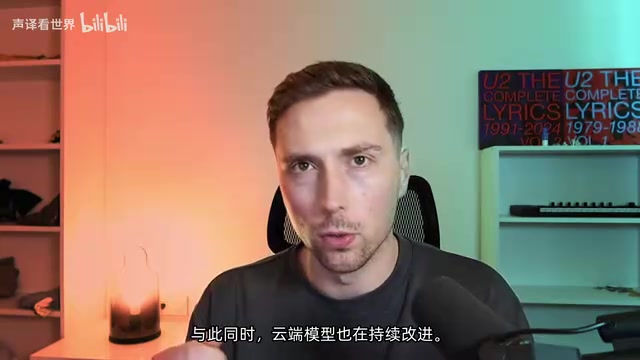 如果你订阅了他们的服务