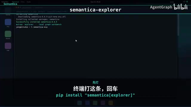 Then run Semantic Explorer