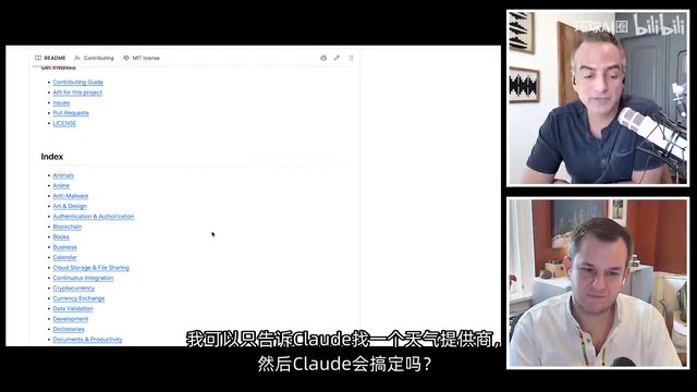 模型路由策略示意
