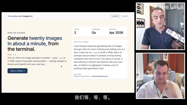 企业知识图谱应用