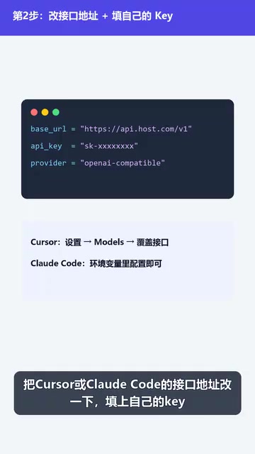 好处是按token计费