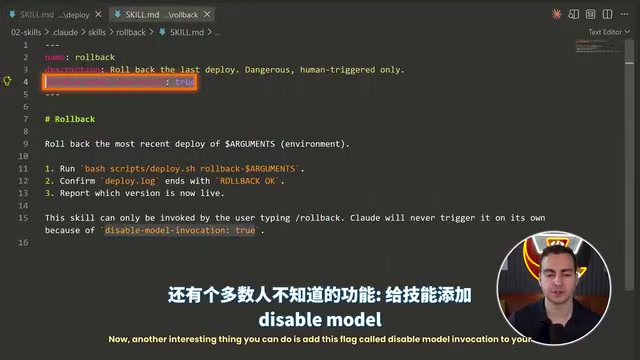 Claude Code Advanced Guide: 9 High-Level Features in Practice