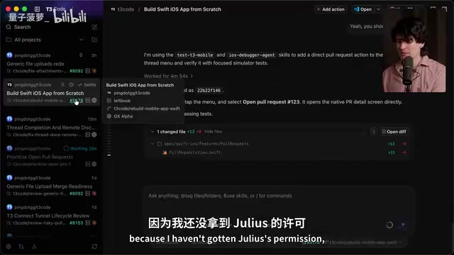 长期挂起的线程