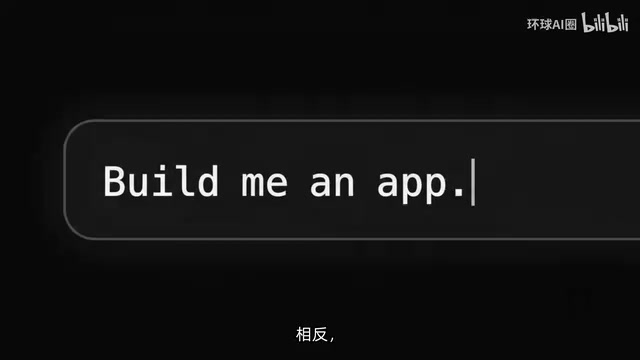 App architecture overview