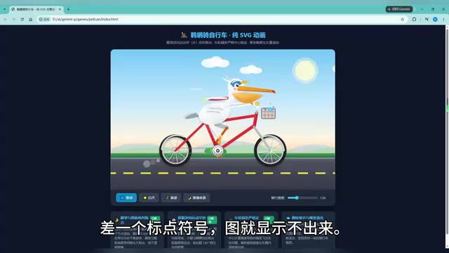 图就显示不出来