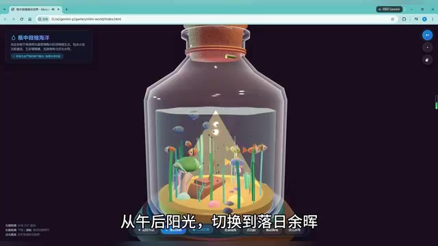 再到荧光之夜