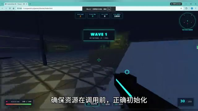 这类问题通常加个防空指针校验就行