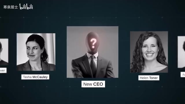 董事会一度试图推进计划,物色新CEO