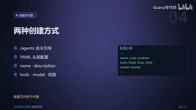 再选择保存位置