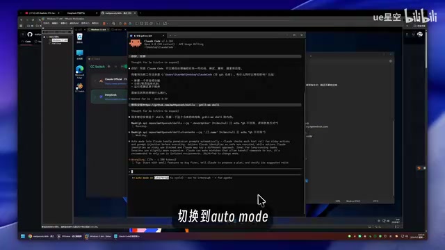 Claude Code Installation Guide for Beginners: From Environment Setup to AI-Built Games