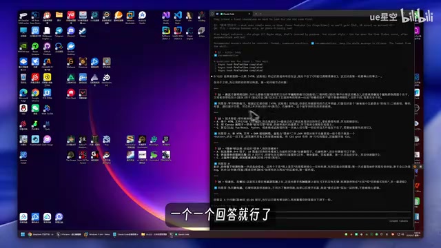 我们就做一个简单一点的扫雷游戏
