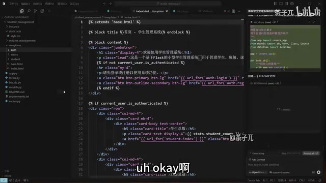 AI自动生成说明书等文件