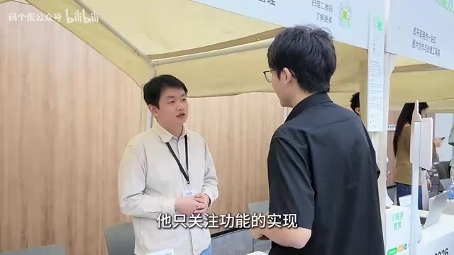 小程序推广与营销的重要性