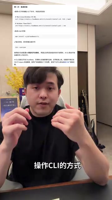两周用Codex开发AI小程序:三个工具斩获数百用户实战复盘