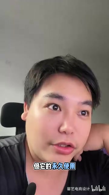 AI开发小程序一次性收费永久使用?揭秘背后隐藏成本
