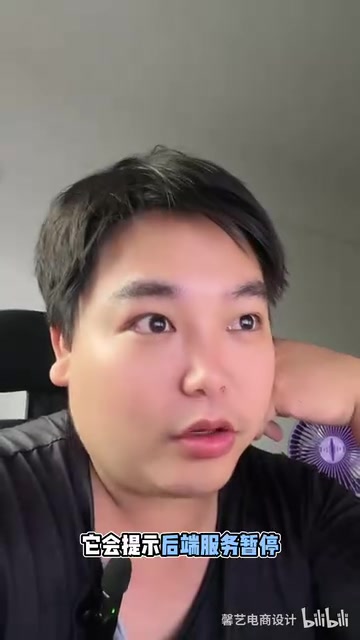 那这个时候你就需要