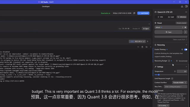 Qwen3模型在一个中等复杂度的提示上就用掉了约2万个token