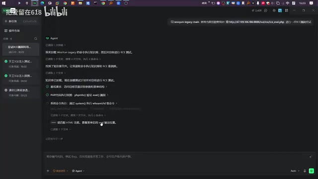 继续给我们输出信息
