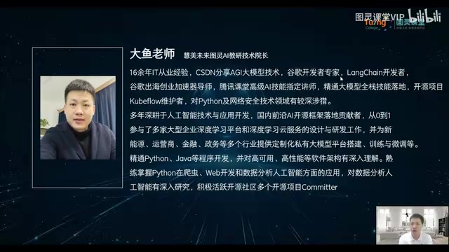 学习一两年却原地踏步
