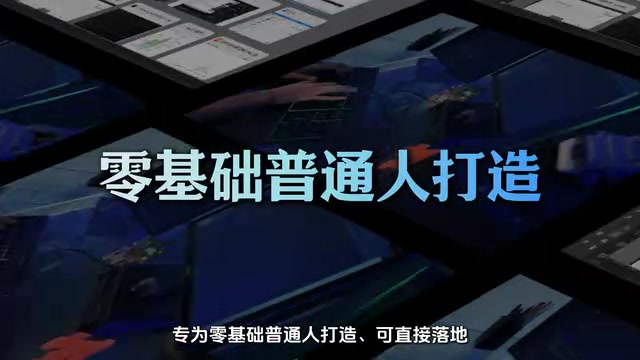 Even if you have zero technical background