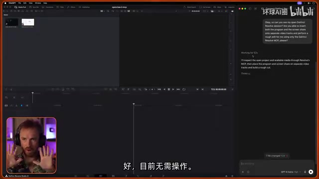 好 目前无需操作