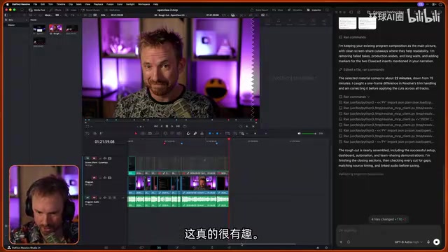 我确实想知道