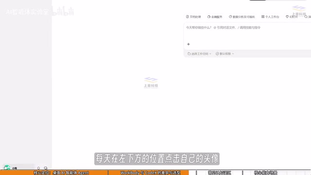 然后找到这里的加油站