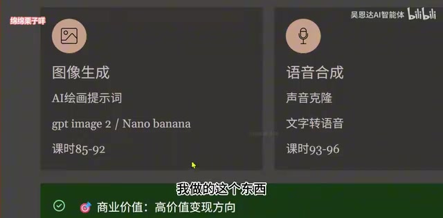 HTTP调用与外部模型接入