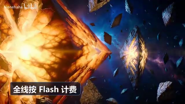 DeepSeek已委托中信证券筹备科创板IPO
