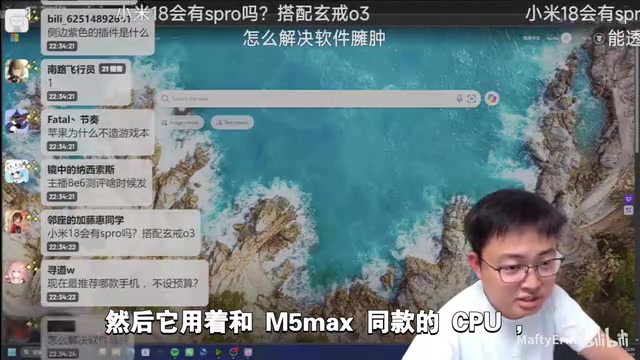 Of course its GPU bandwidth is somewhat lower