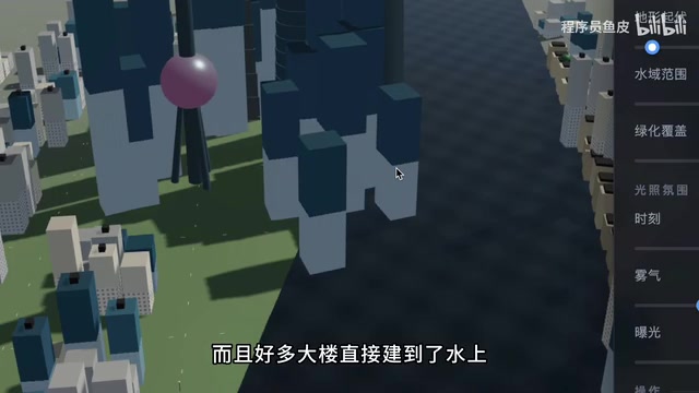 V4.1 Flash的完成度和细节丰富度最高