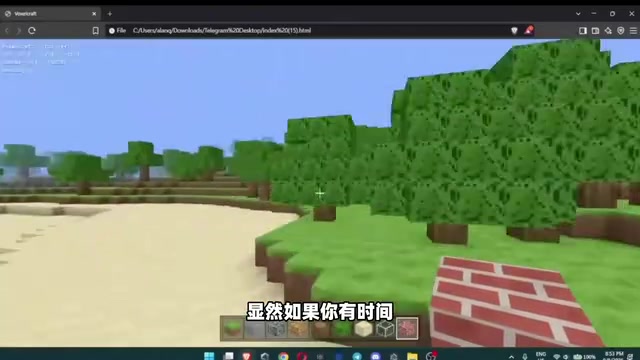 你可以用这款模型完成很多基本任务或复杂任务