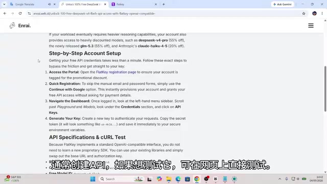 You can test the API directly from the website menu