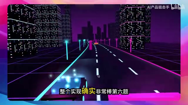 DeepSeek V4.1 Flash实现的Trello类看板应用