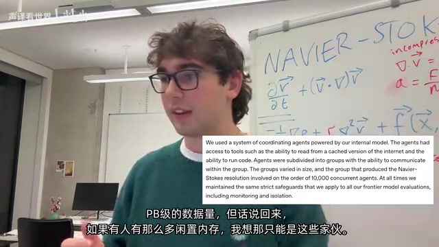 智能体访问缓存版本的互联网