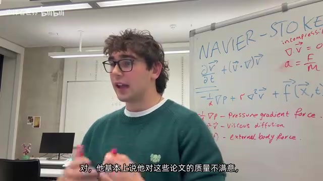 Buckmaster对相关论文质量的质疑