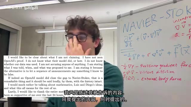 关于信息来源的声明