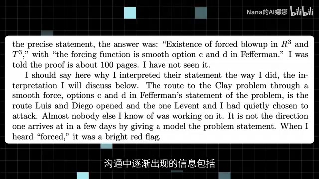 有一整个团队参与,