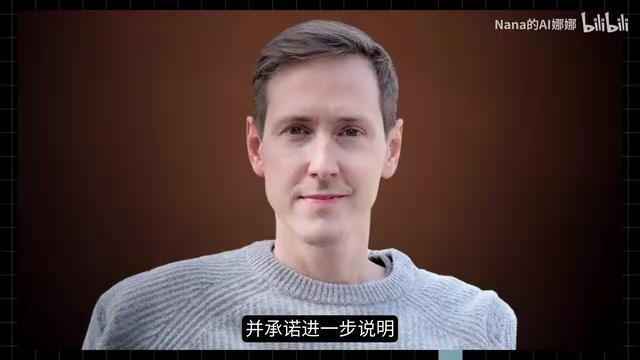 在这批资料截至9月8日的记录里,