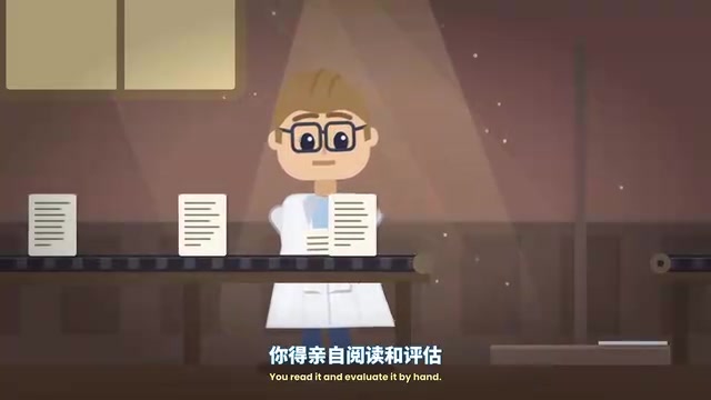 AI写作需要人工评估