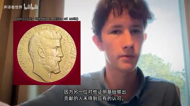 OpenAI称攻克纳维-斯托克斯方程,署名争议与技术反驳同日爆发
