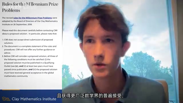 之后才会颁发任何奖项