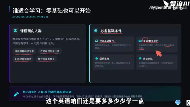 We match based on task complexity and cost