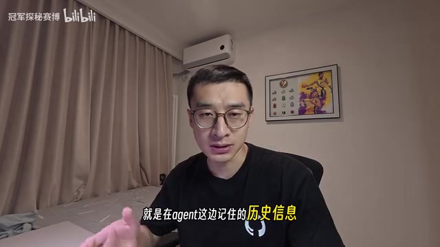 短期记忆与上下文的关系