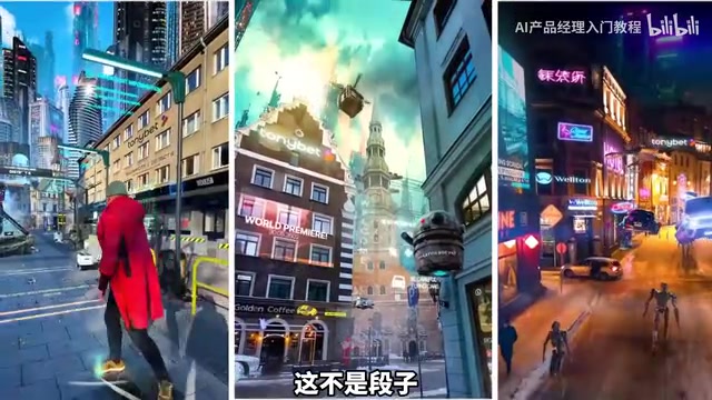 FDE前置部署工程师入门指南:普通人转行AI的四步路径