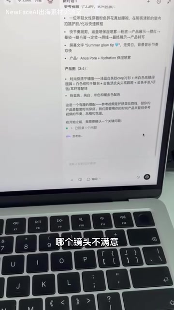 在画布里单独修改节点