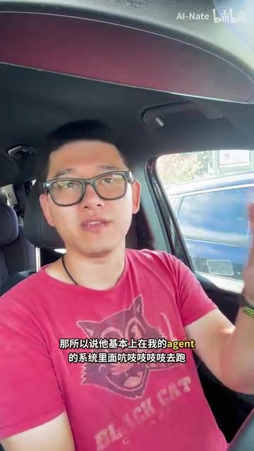 跑完之后他直接就部署上线了