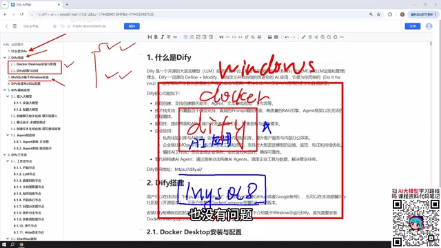 MySQL可放在虚拟机上