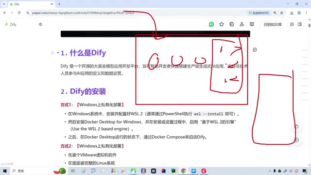 先可视化后代码的学习路径更高效