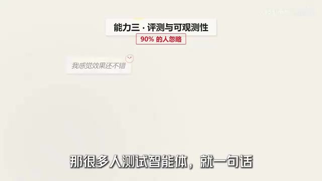 就一句话我感觉效果还不错